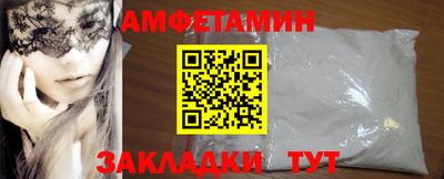 ПСИЛОЦИБИНОВЫЕ ГРИБЫ Ирбит