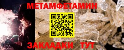 COCAINE Изобильный