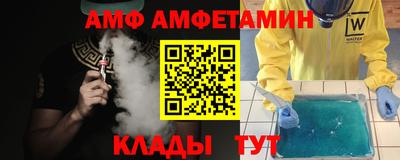 ПСИЛОЦИБИНОВЫЕ ГРИБЫ Ирбит