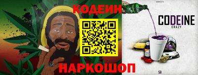 ПСИЛОЦИБИНОВЫЕ ГРИБЫ Ирбит