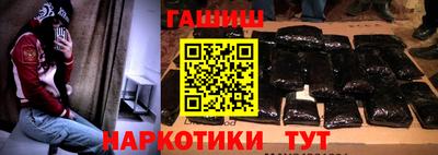 ПСИЛОЦИБИНОВЫЕ ГРИБЫ Ирбит