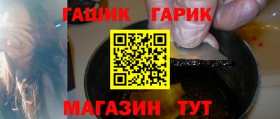 ПСИЛОЦИБИНОВЫЕ ГРИБЫ Ирбит