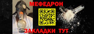 ПСИЛОЦИБИНОВЫЕ ГРИБЫ Ирбит