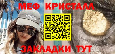 ПСИЛОЦИБИНОВЫЕ ГРИБЫ Ирбит