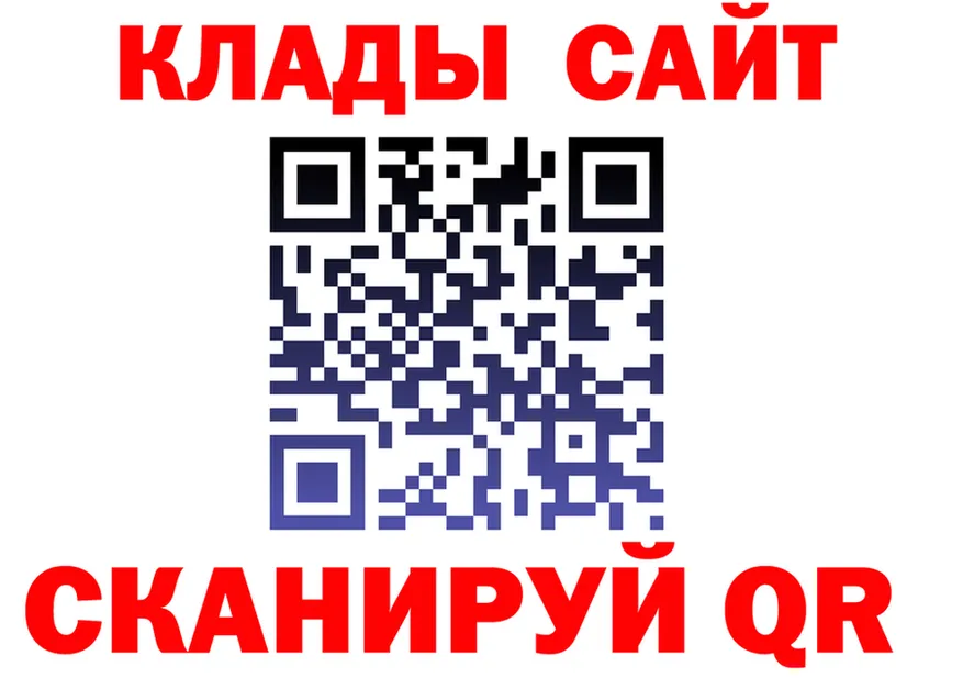 АМФ Premium ССЫЛКА площадка hydra Ярцево