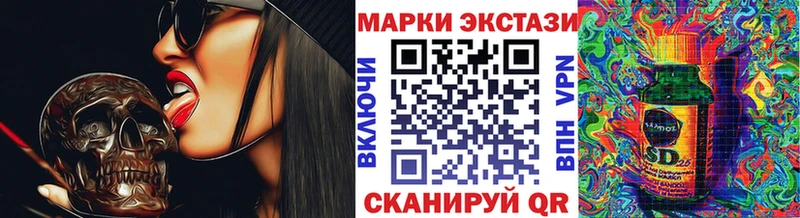 даркнет формула  Ярцево  Наркотические марки 1500мкг 