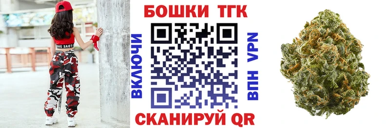 Шишки марихуана тримм  Ярцево 